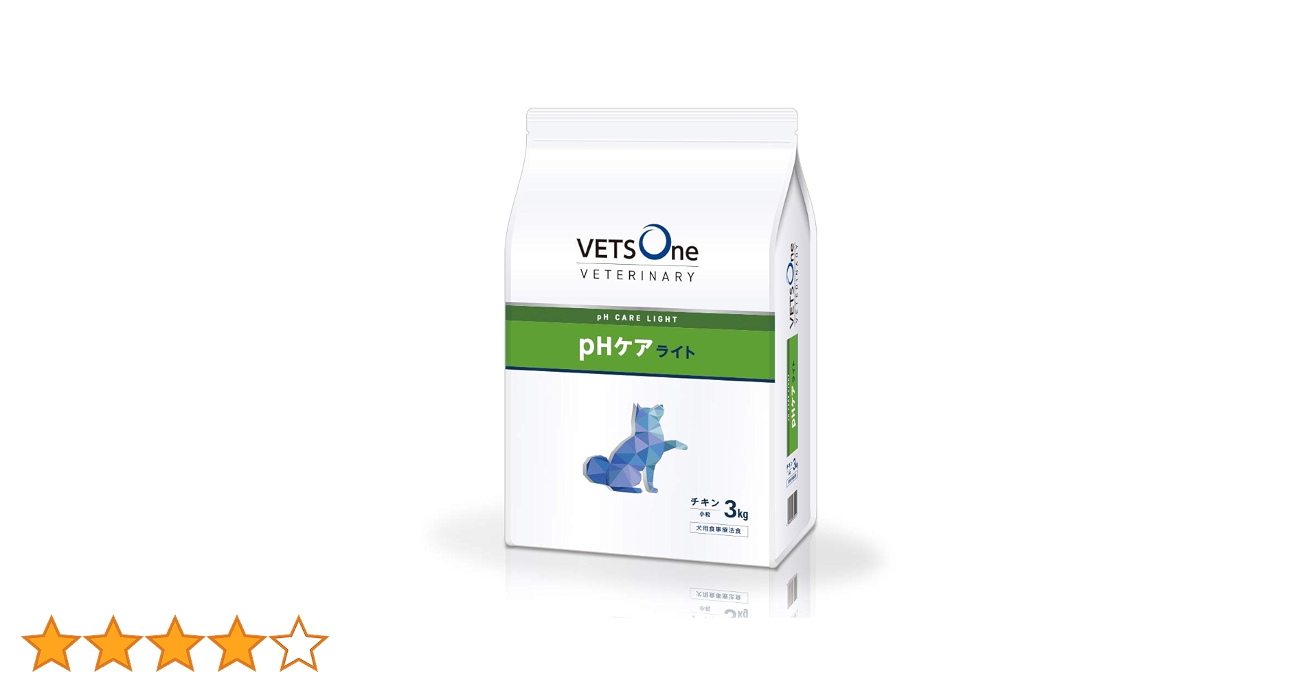 VETS One ベッツワン pHケアライト 3kg チキン ベッツワンベテリナリー 犬用 pHケアライト チキン 小粒 3kg